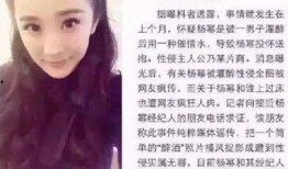 杨幂爆料家族视频大全最新,独家爆料，温馨瞬间全收录